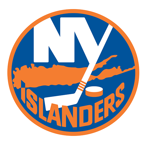 Columbus vs NY Islanders Prediction: the Visitors Will Outplay the Outsider